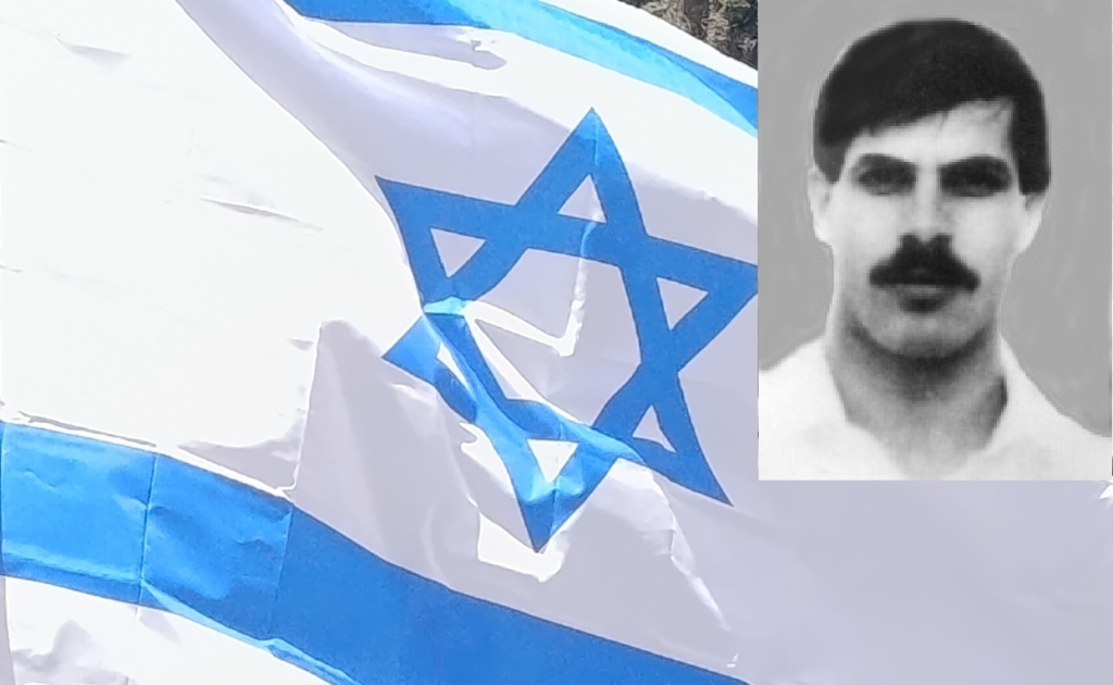 סמ"ר אבראהים שבל ז"ל בן 29 בנופלו