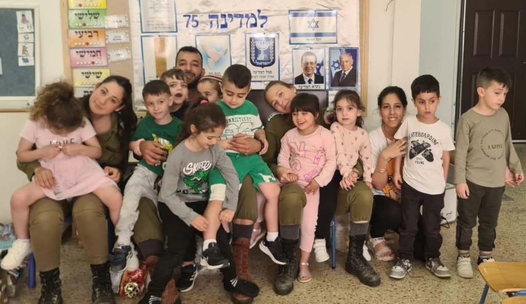 פורטל הכרמל