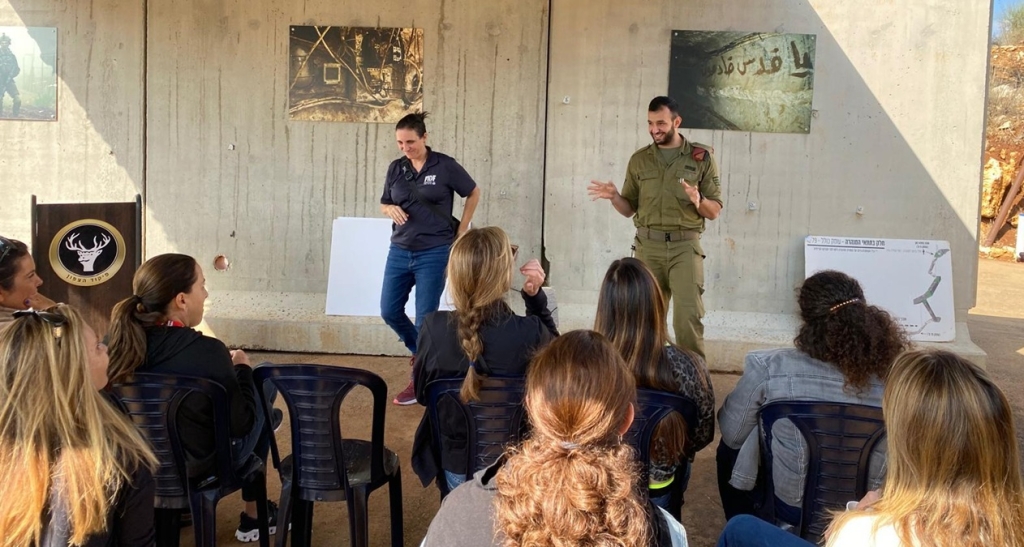 פורטל הכרמל