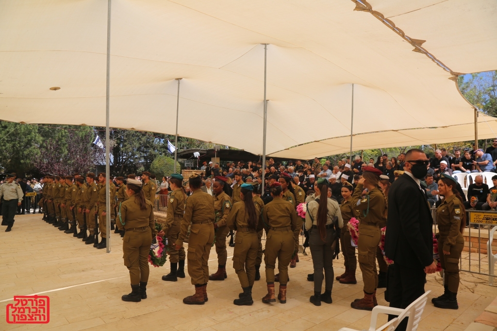 פורטל הכרמל