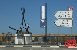 אנדרטת עוצבת ברק 