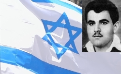 טוראי עפיף אחמד כיוף ז