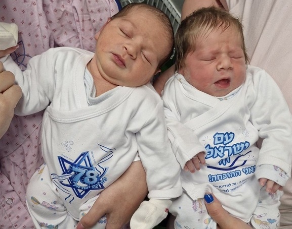 תינוקות העצמאות של המרכז הרפואי לגליל