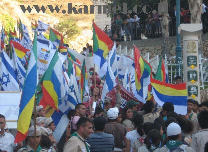 פורטל הכרמל