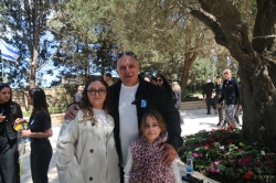 משפחת שמרלינג