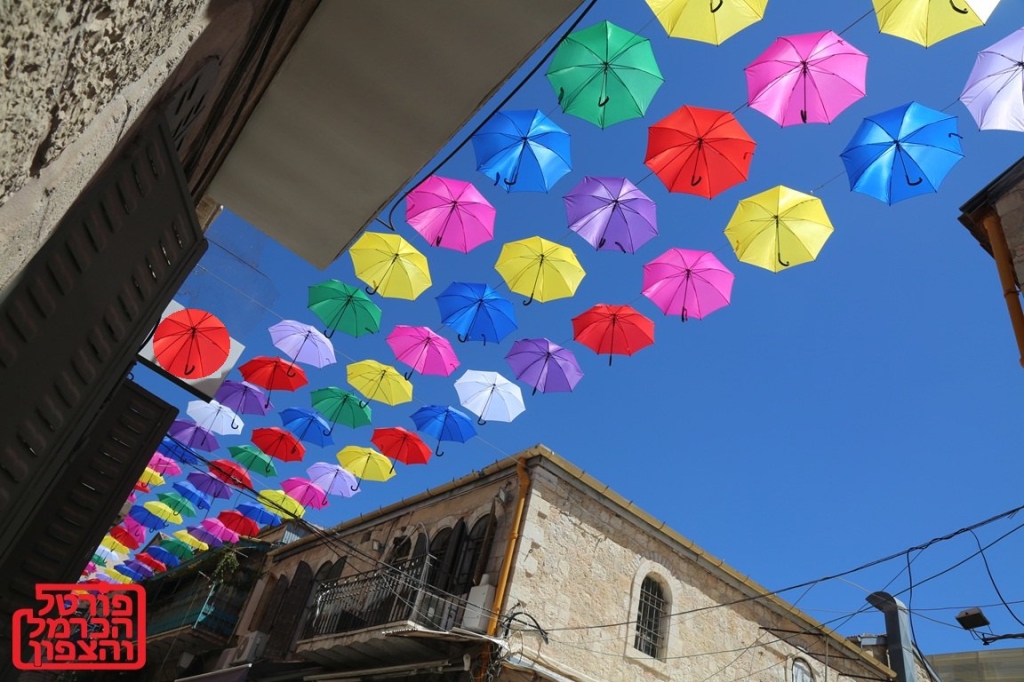 פרשת מות קדושים