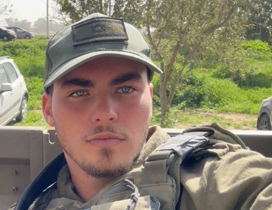 סמל עידן פוקס ז"ל