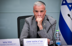 אובדנות בצה