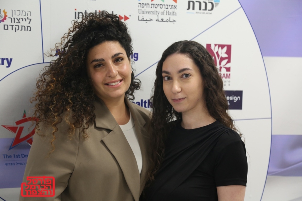 איימאר מאדי ואיה עותמאן 