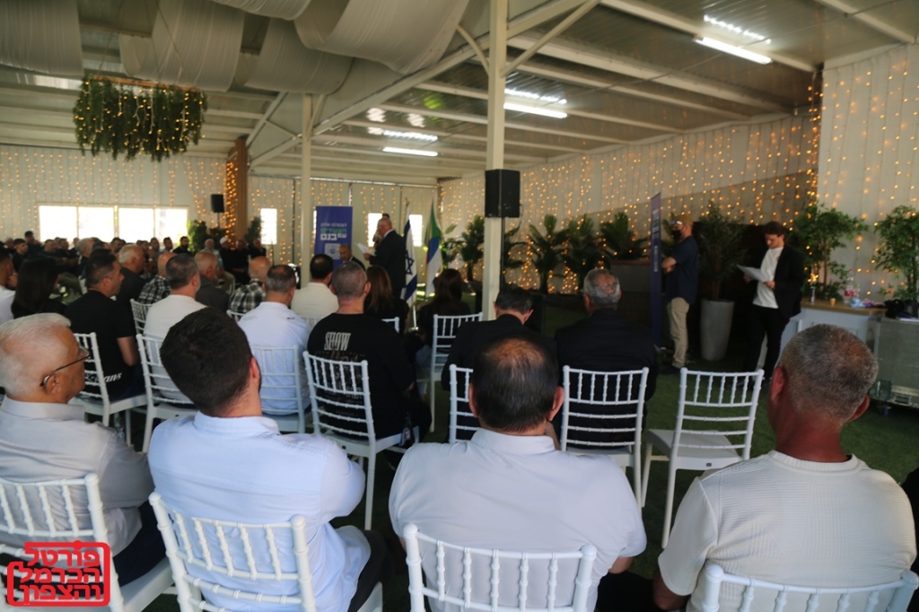 פורטל הכרמל