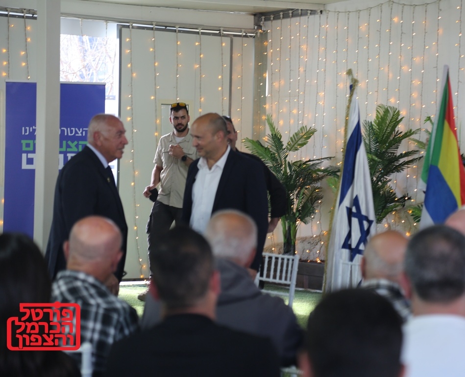 פורטל הכרמל