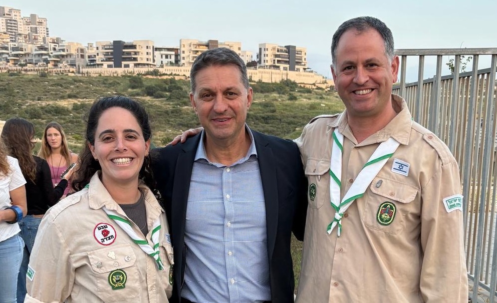 שבט דולב במודיעין 