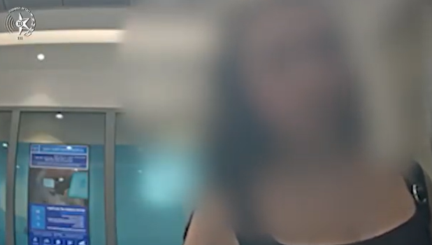 עקצו מבוגרים בסך 350,000 ש"ח