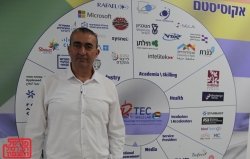 ניזאר עראיידה עוזר השר ניר ברקת