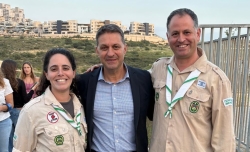 שבט דולב במודיעין 