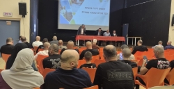 דיור ומימוש זכויות וקידום תשתיות במגזר הערבי