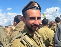 סמל ליאם בן חמו ז