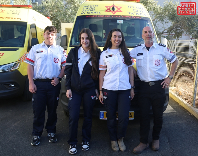 יניב אוריאן יסמינה וליית