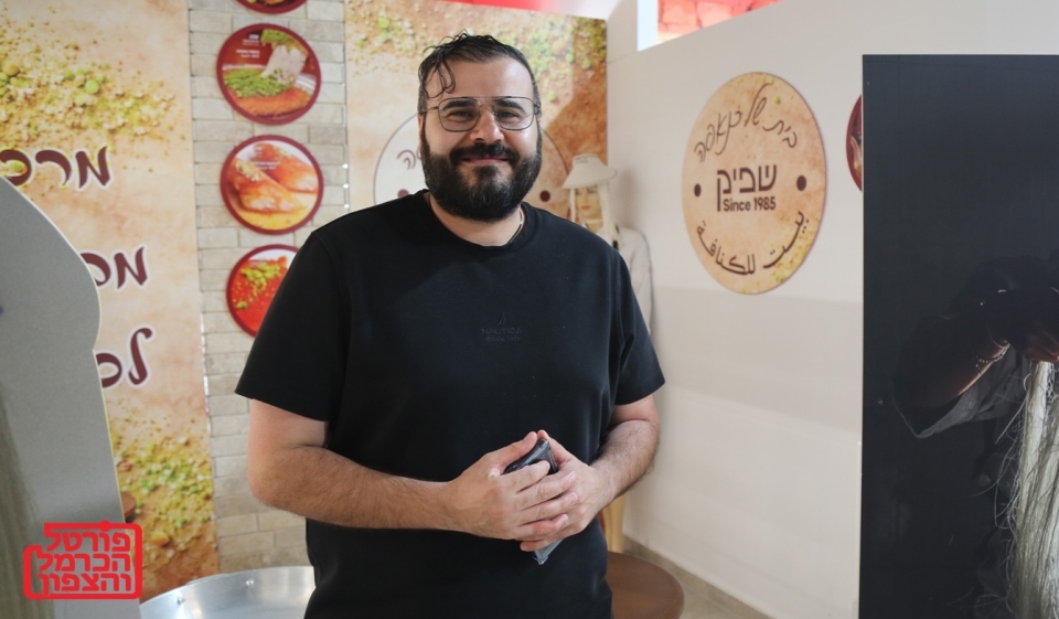 אלון מקלדה מורה דרך לישראלים