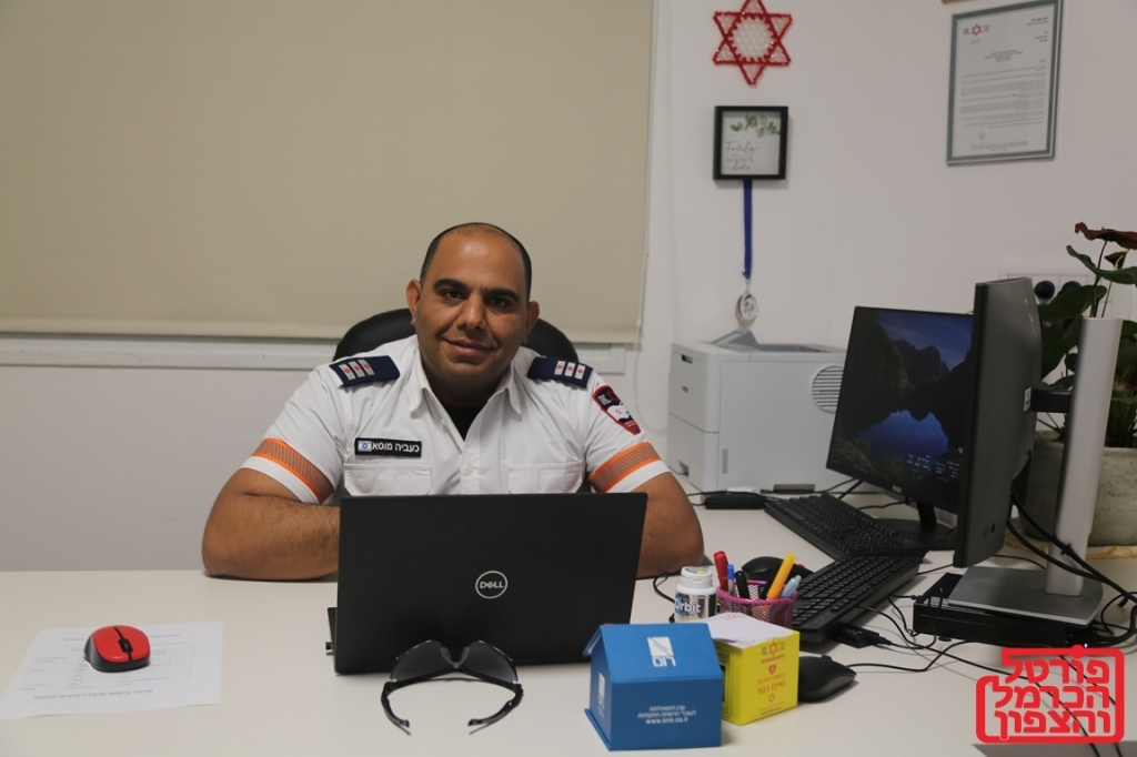 פורטל הכרמל