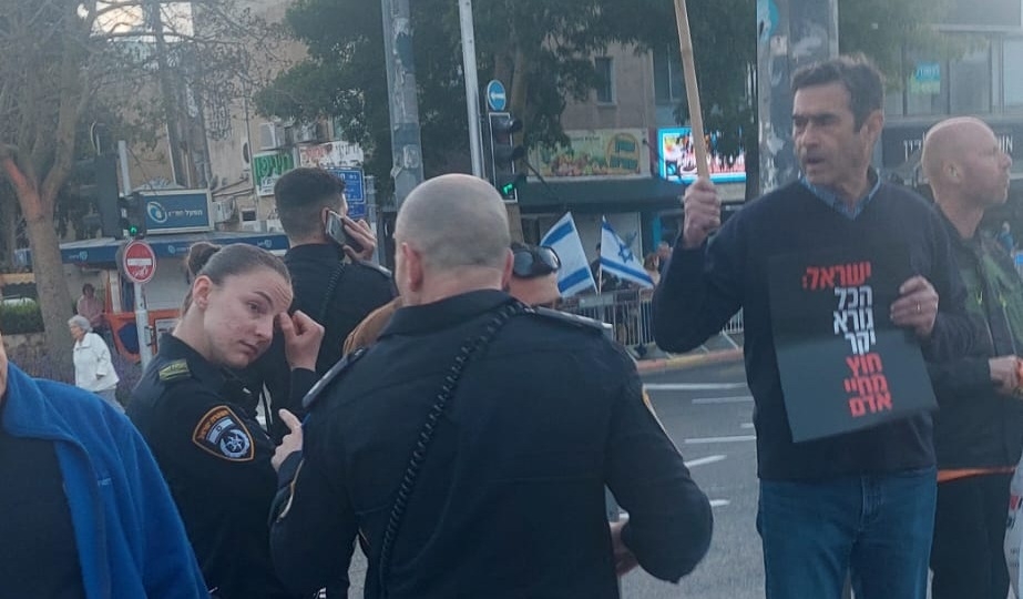 פורטל הכרמל
