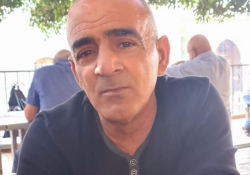 تعزية بفقدان المرحوم  بسام مصطفى جابر