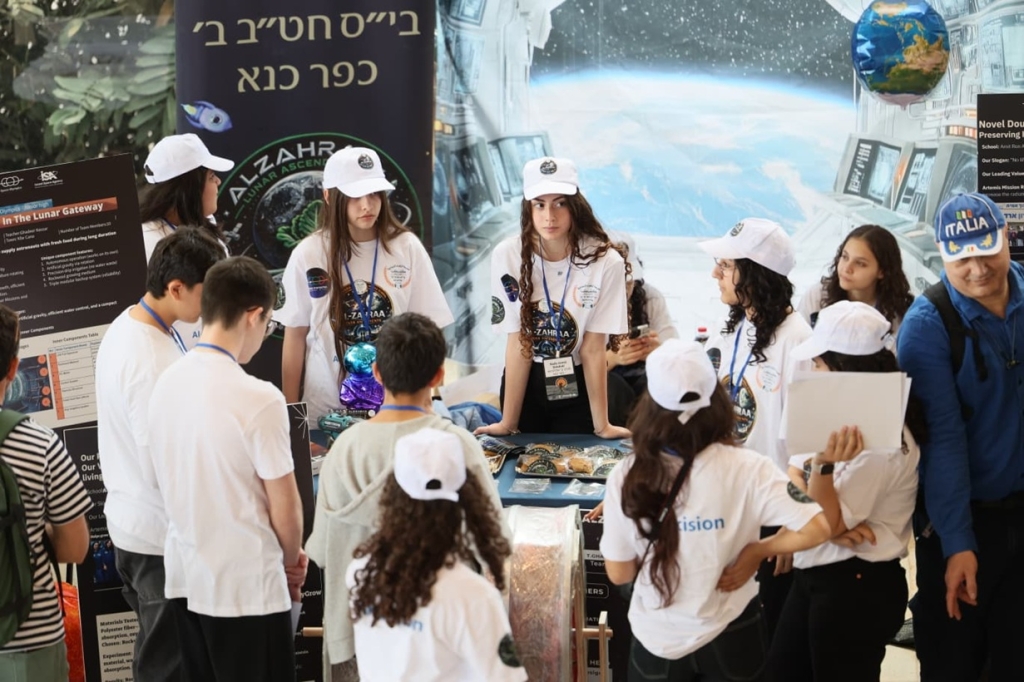 פורטל הכרמל
