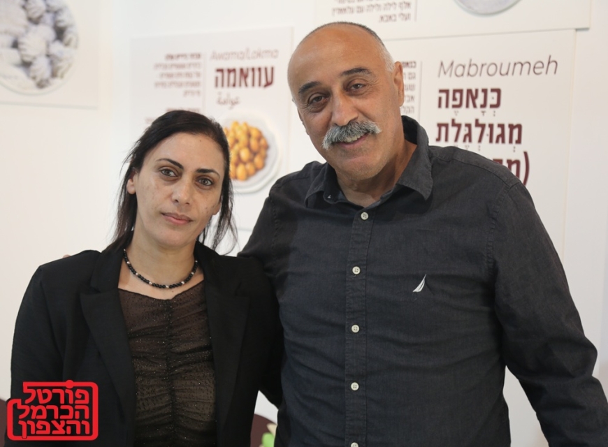 סלימאן ונג'מה והב זוג למופת