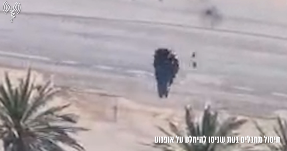 חיסול מחבלים תיעוד ממצלמת הרחפן