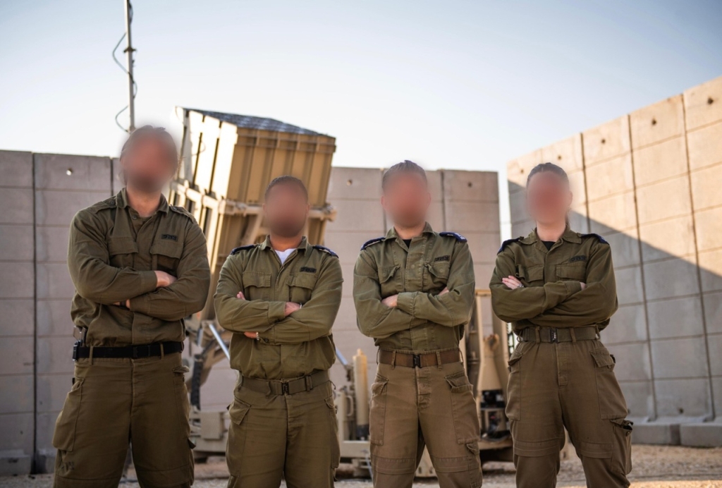 פורטל הכרמל