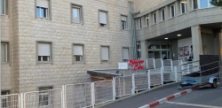 ניתוח מורכב לכריתת לבלב מלאה