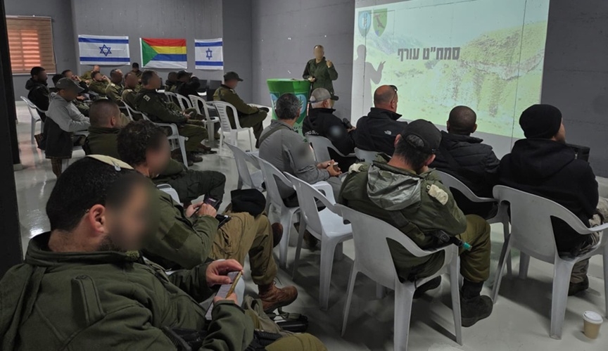 שיתוף פעולה בין צה"ל למחלקות ההגנה בישובים בגבול סוריה