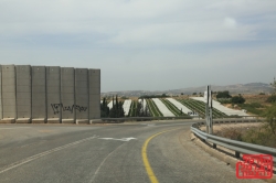 זמן ההתגוננות יוארך ב-49 יישובים בצפון