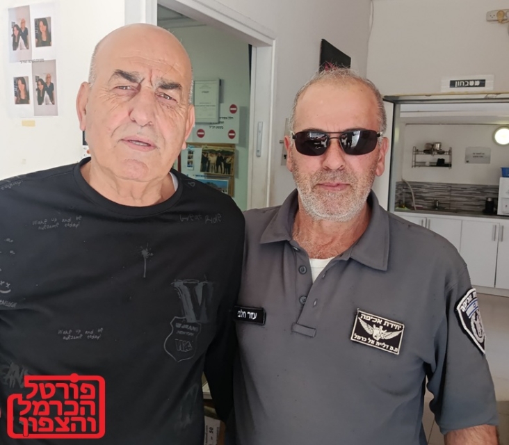 עזר ופהמי חלבי שיטור קהילתי