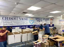התנדבות עם חסדי נעמי: איך מעשה קטן הופך להשפעה חברתית רחבה