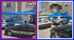 מורה מעין מאהל תומוך חמאס