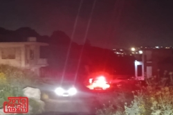 4 תושבים נעצרו בפרשית מטען החבלה בעוספיה