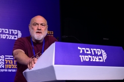 עידו שלם מנכ