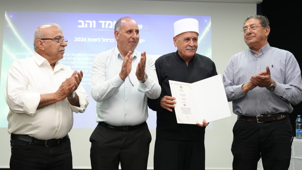 אות יקירי דאלית אל כרמל הוענקה ליונה יהב ולאלוף ע'סאן עליאן