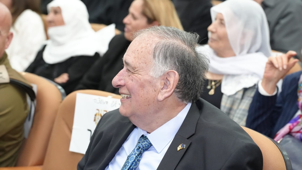 פורטל הכרמל