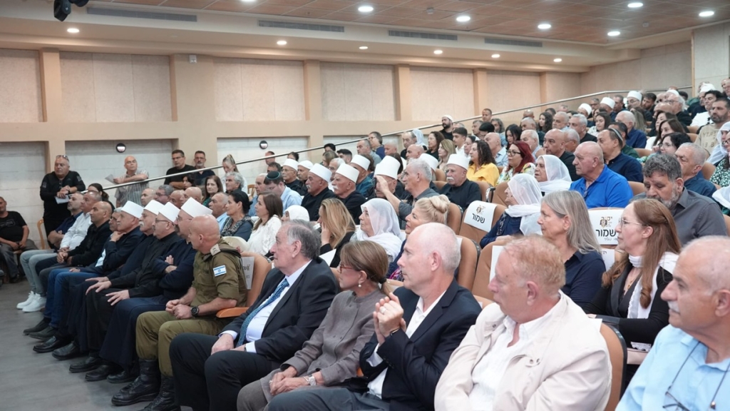 פורטל הכרמל
