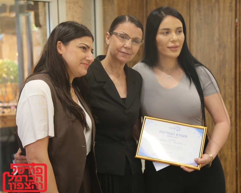 הנהלת עמותת זקני הכרמל