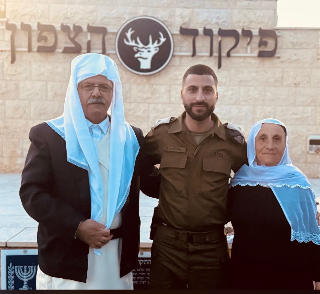 סגן אלוף עמיר מרעי