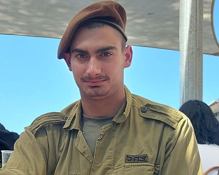 סמ"ר נגב דגן ז"ל