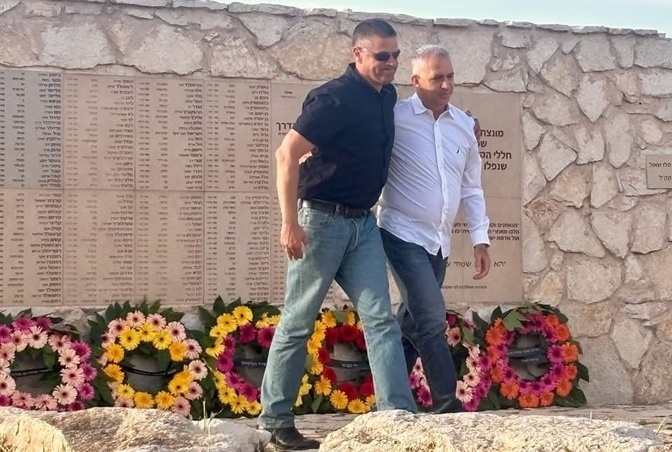 פורטל הכרמל