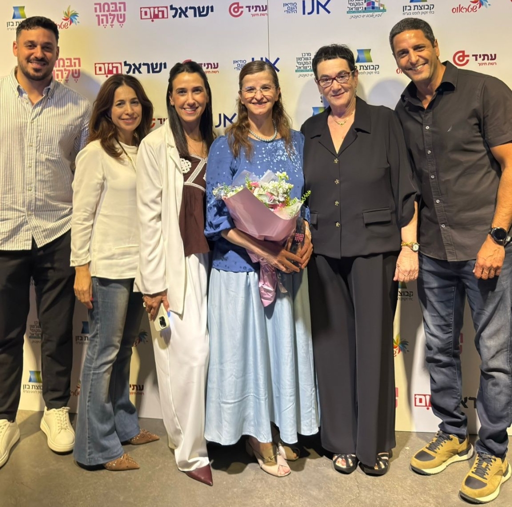 פורטל הכרמל