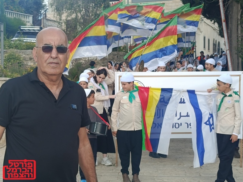 פורטל הכרמל