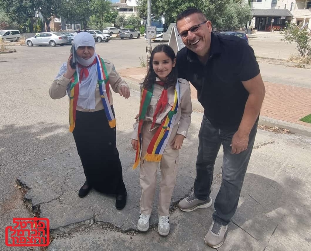 פורטל הכרמל