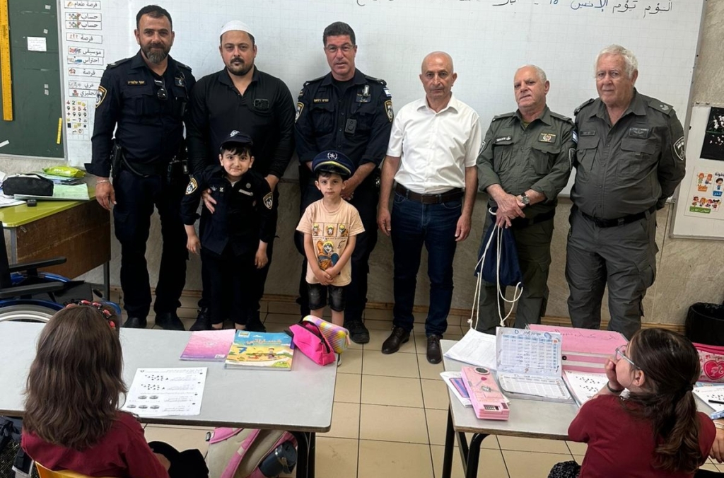 פורטל הכרמל