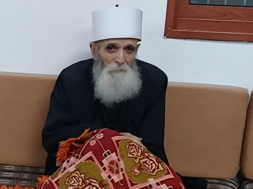 تعزية بفقدان المرحوم الشيخ حمزه عساقله